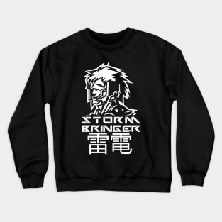 Raiden - Metal Gear Rising Crewneck Sweatshirt